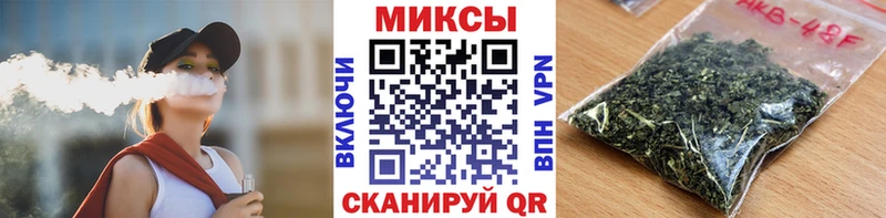 Купить закладки  Лесной  БУТИРАТ буратино 