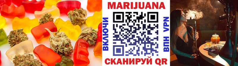 Купить закладки  Лесной  Canna-Cookies марихуана 