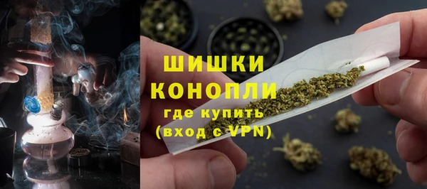гашишное масло Карпинск