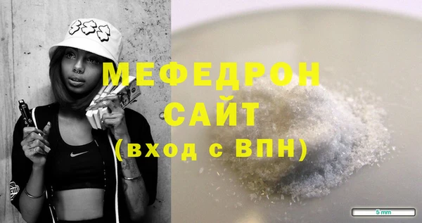 a pvp Киреевск