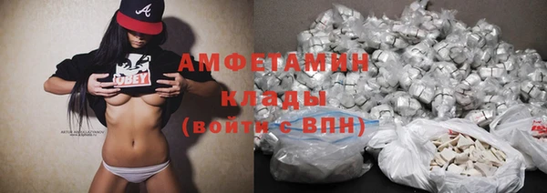jwh Касимов