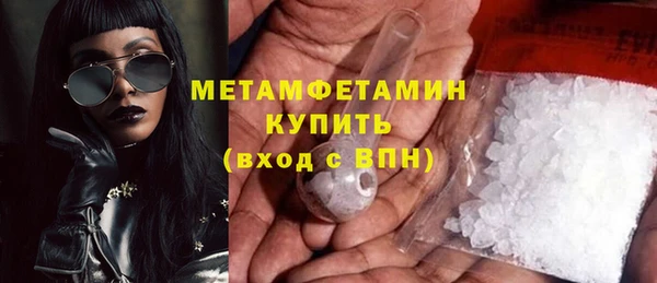 гашишное масло Карпинск