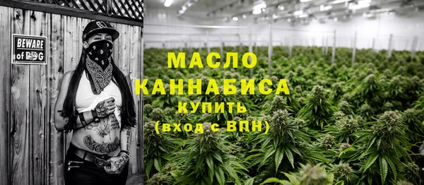 jwh Касимов