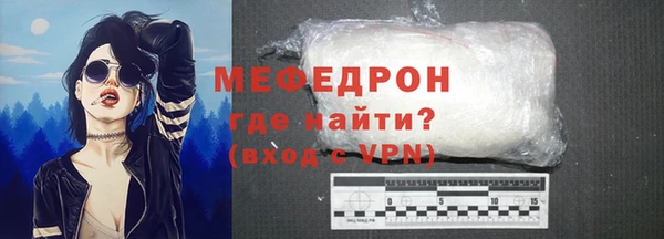 гашишное масло Карпинск