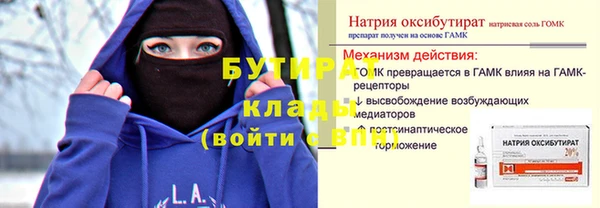 jwh Касимов