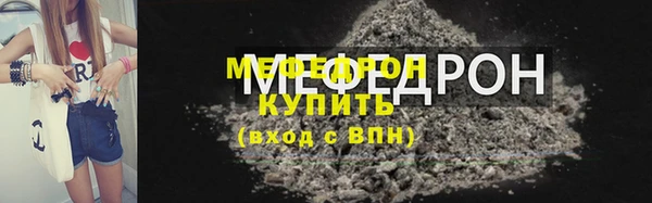 гашишное масло Карпинск