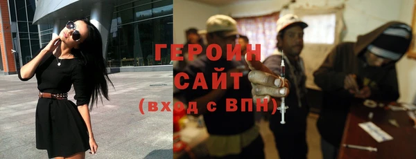 a pvp Киреевск
