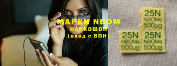 jwh Касимов