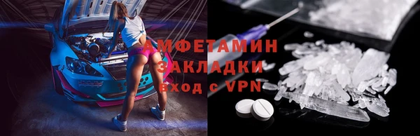 spice Киренск