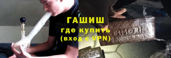 первитин Карталы