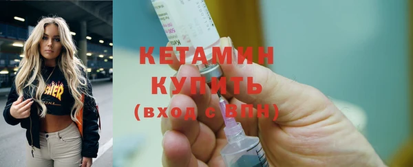 первитин Карталы