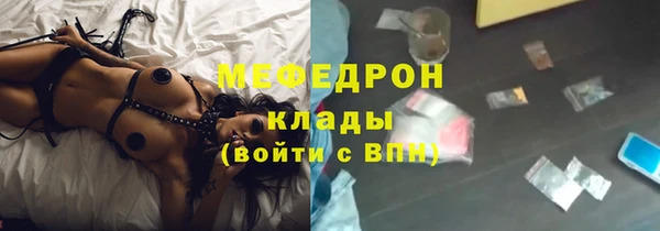 jwh Касимов