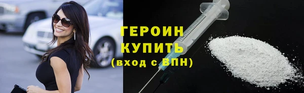 a pvp Киреевск