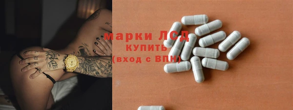 гашишное масло Карпинск