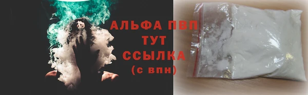 jwh Касимов