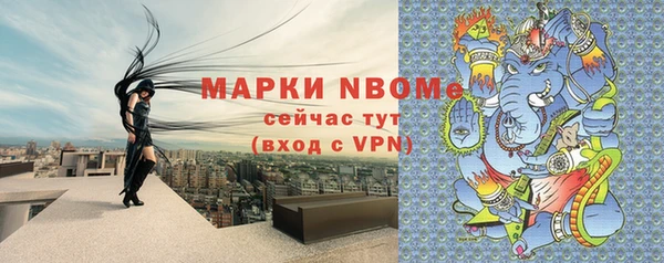 a pvp Киреевск