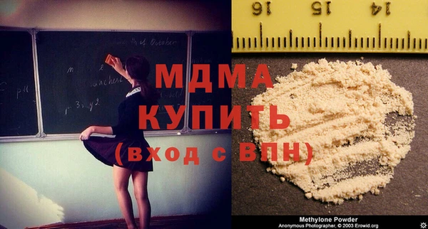 jwh Касимов