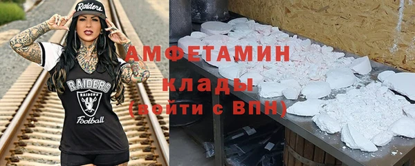 гашишное масло Карпинск