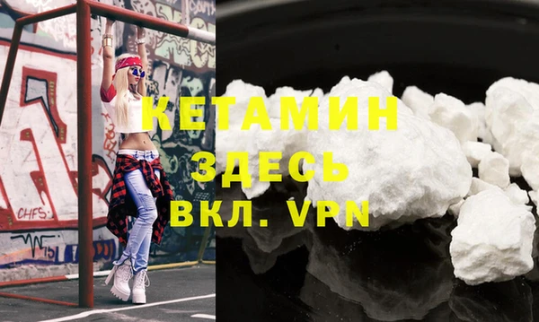 гашишное масло Карпинск