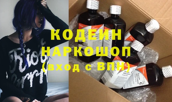 jwh Касимов
