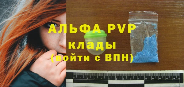 jwh Касимов