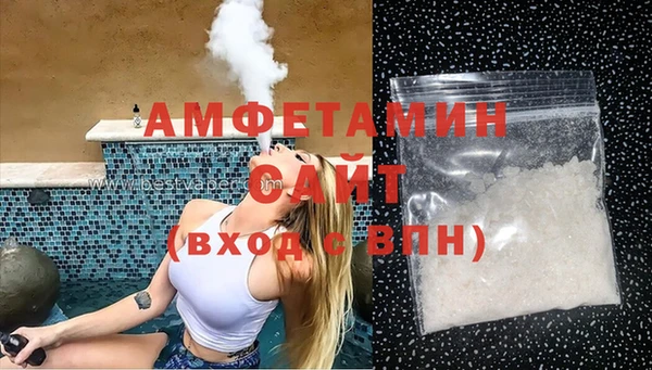 первитин Карталы