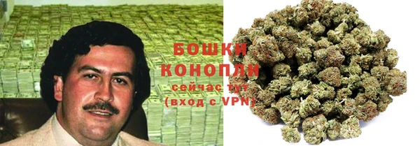 гашишное масло Карпинск