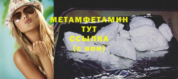 гашишное масло Карпинск