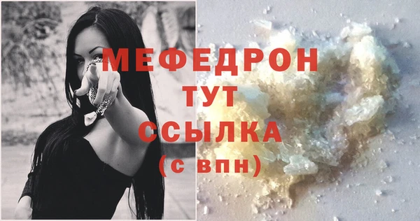 spice Киренск