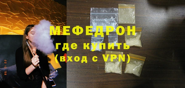гашишное масло Карпинск