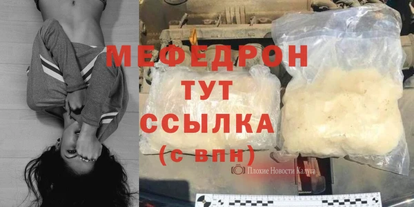 jwh Касимов