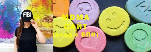 первитин Карталы