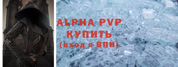 jwh Касимов