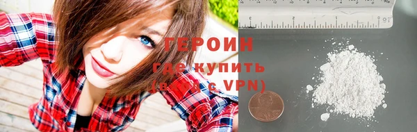гашишное масло Карпинск