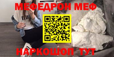 герыч Кандалакша