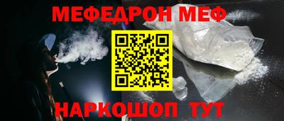 герыч Камышлов