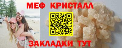 герыч Кандалакша