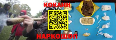 герыч Камышлов