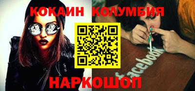 герыч Камышлов