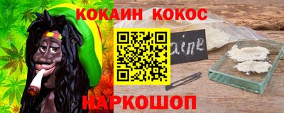 сатива Канаш