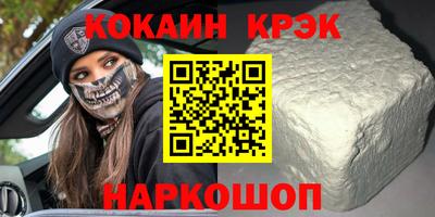 герыч Камышлов