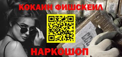 сатива Канаш