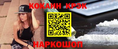 герыч Кандалакша
