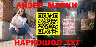 герыч Камышлов