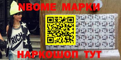 герыч Камышлов