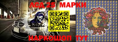 герыч Кандалакша