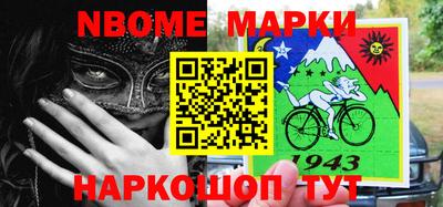 сатива Канаш