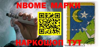 герыч Камышлов