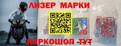 мяу мяу кристалл Азнакаево