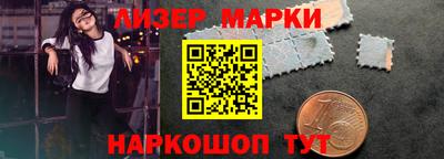 сатива Канаш